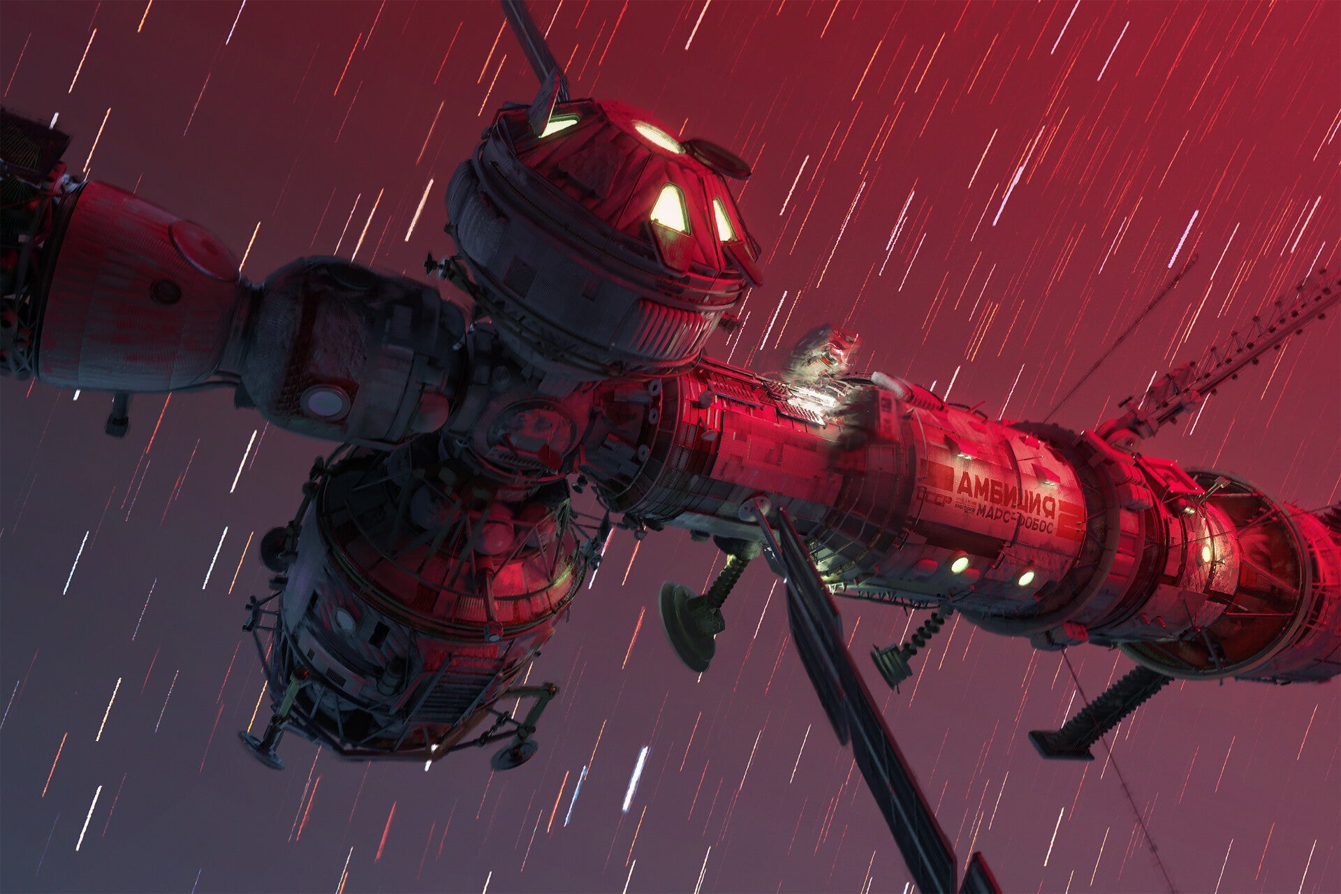 Illustration: Maciej Rebisz