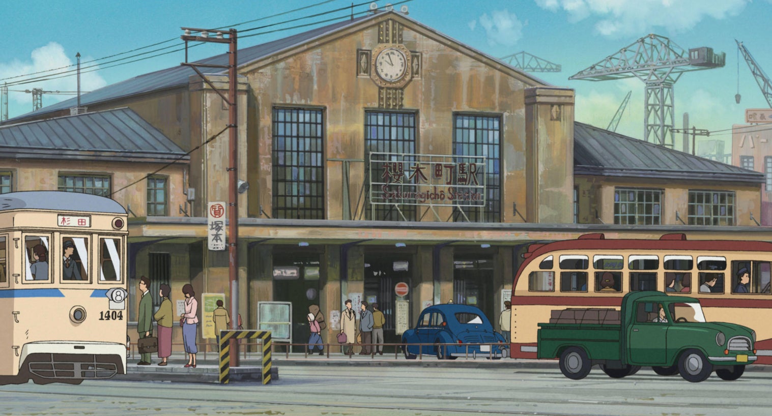 Image: Studio Ghibli