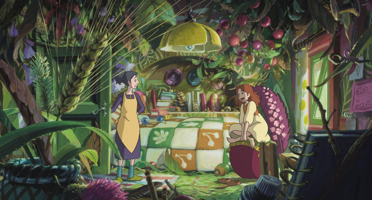 Image: Studio Ghibli