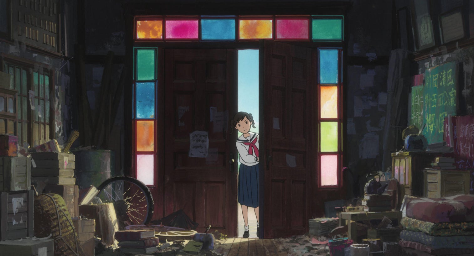 Image: Studio Ghibli