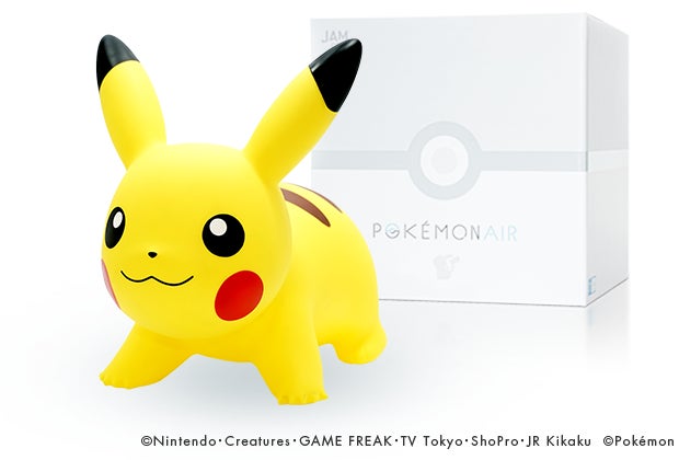 Image: Official Site