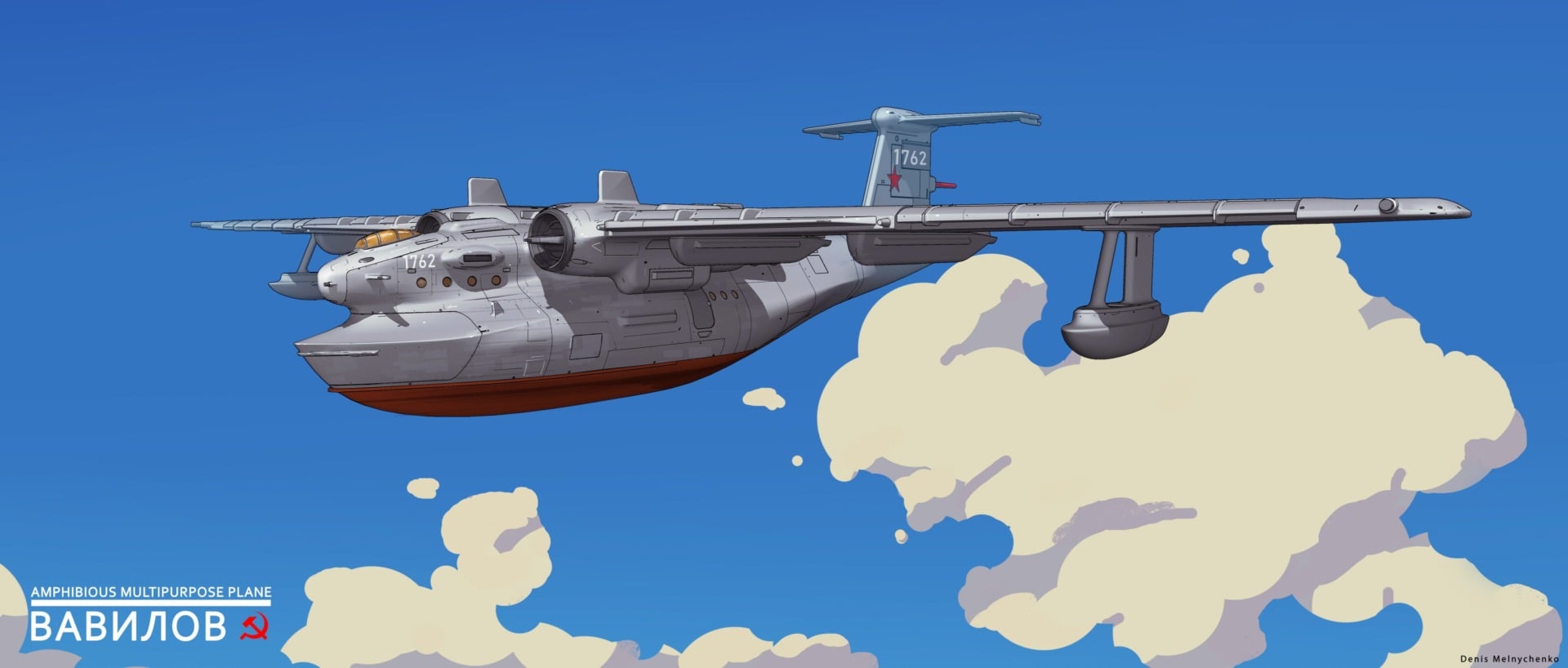 Illustration: Denis Melnychenko