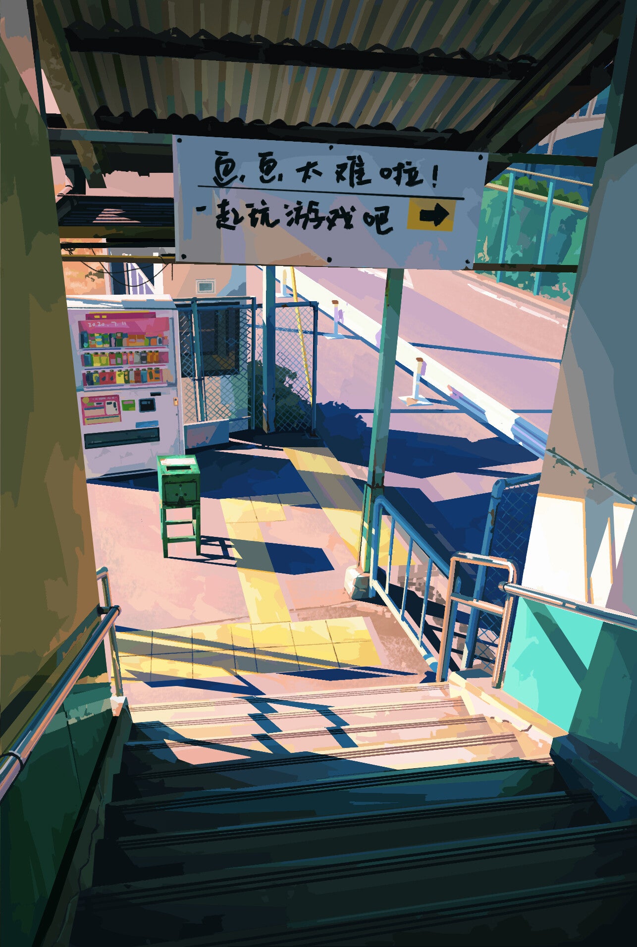 Illustration: Arno Hau