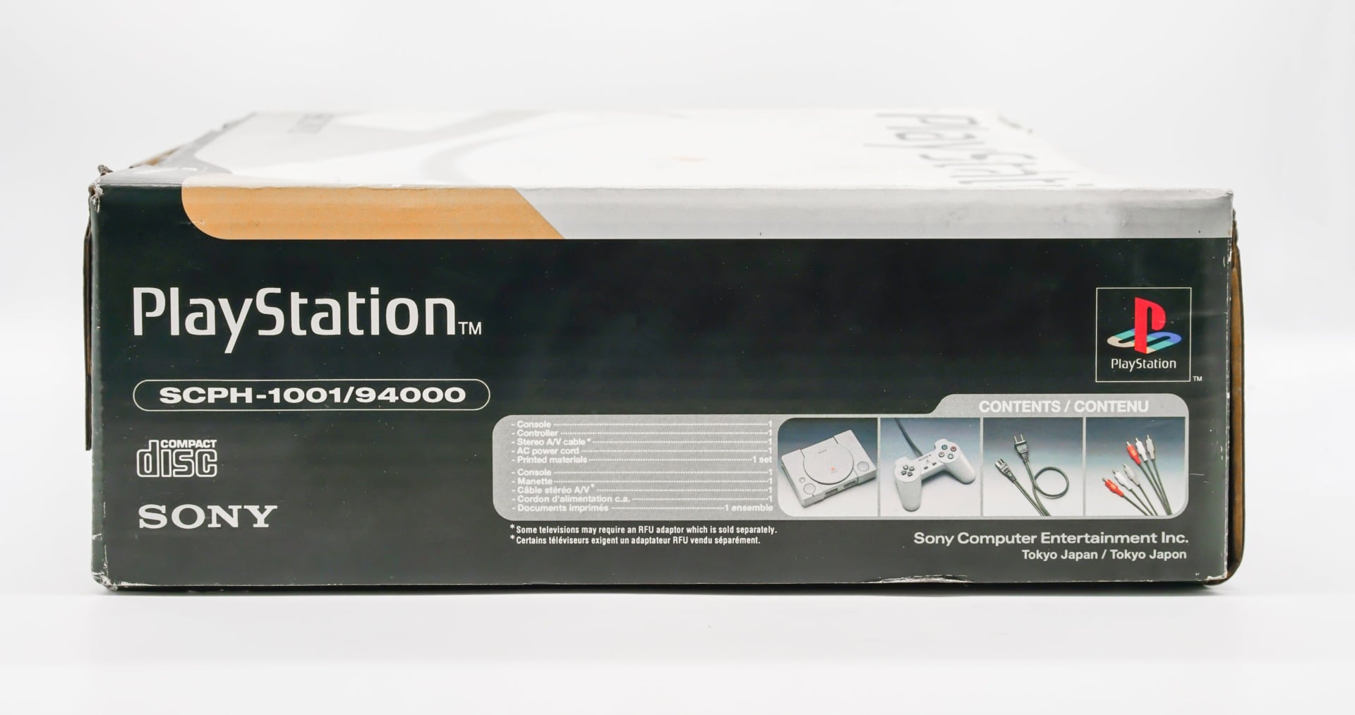 Remember when the PS logo was fun? Pepperidge Farm remembers.