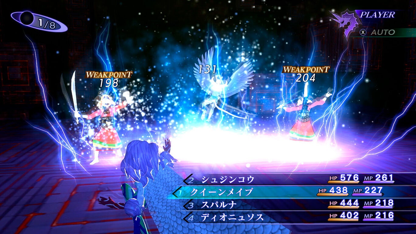 JRPGs tend to give better lightshows.