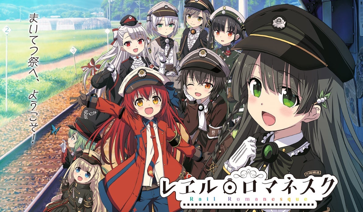 Screenshot: Official Site