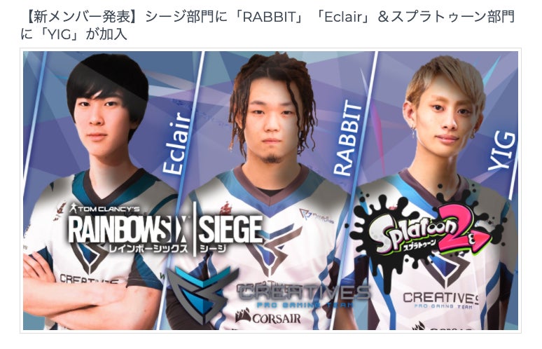 Screenshot: Official Site