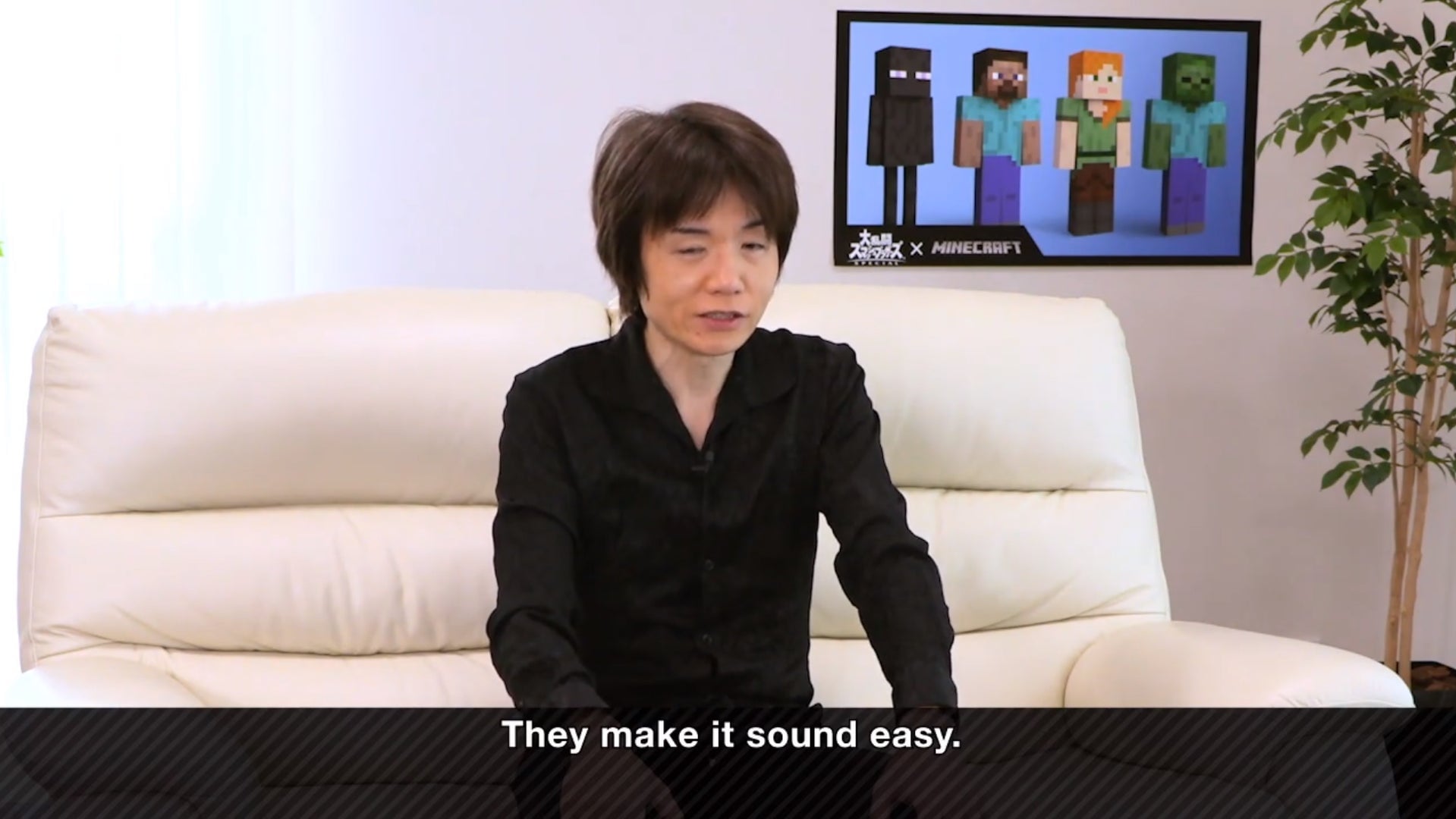 Screenshot: Nintendo