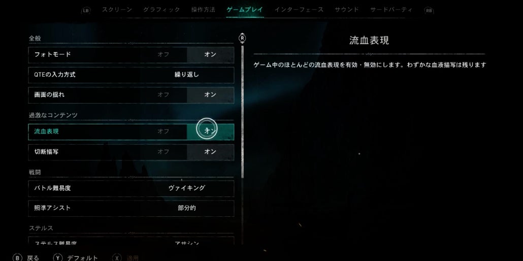 Screenshot: nki51/YouTube