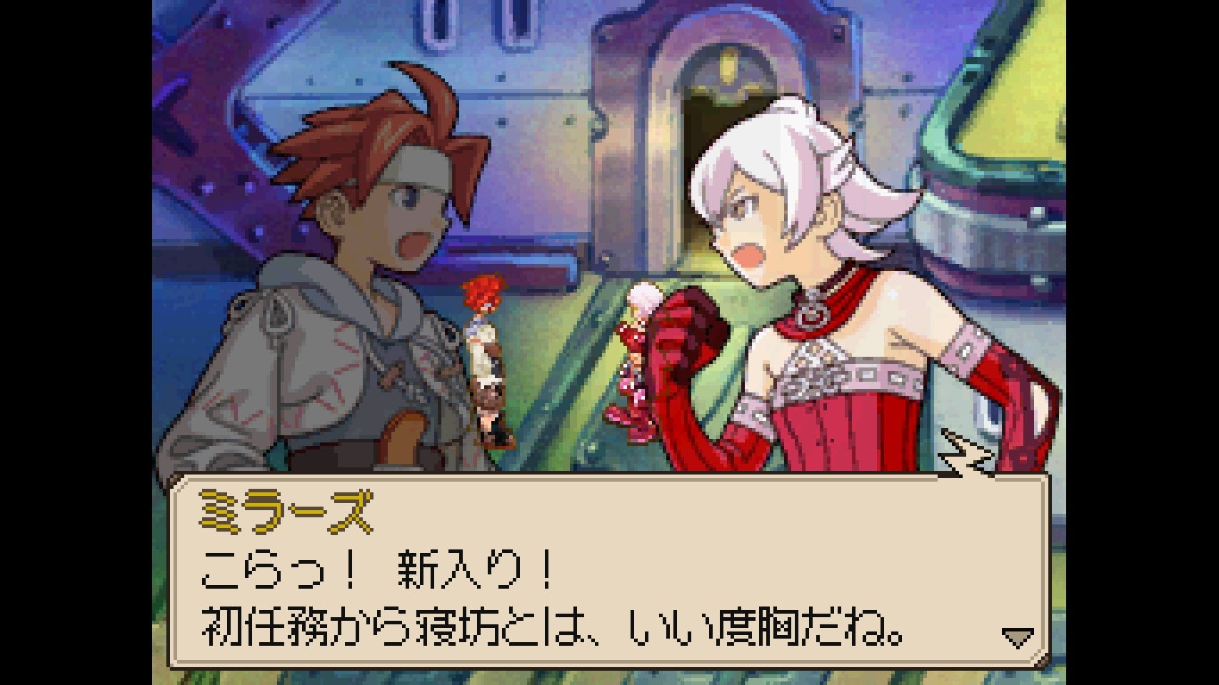 Soma Bringer, a Diablo-like loot RPG, on the Nintendo DS.