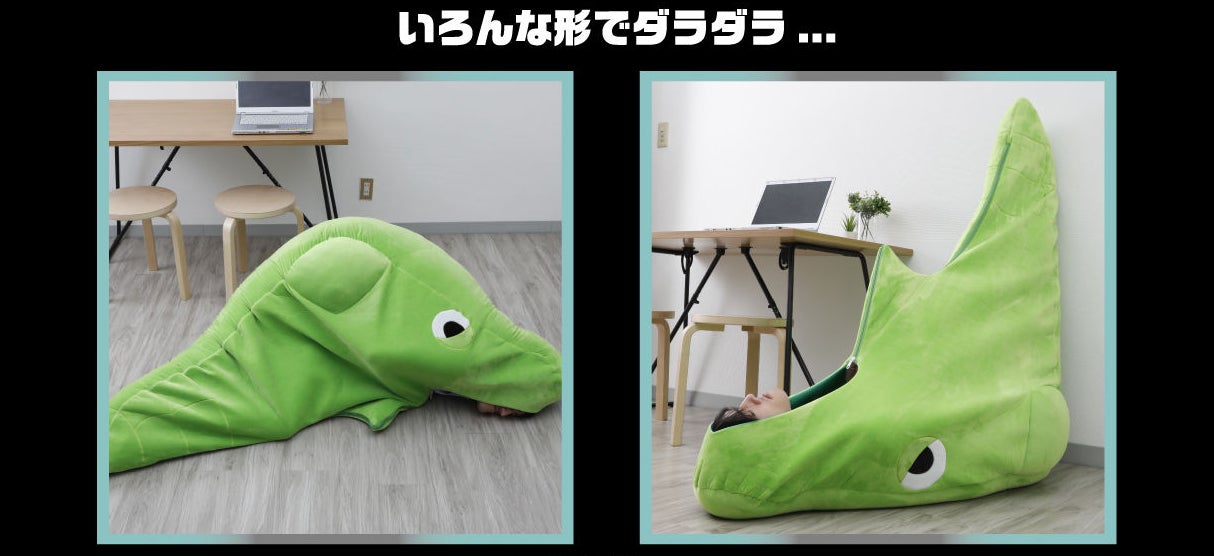 Image: Nintendo/Creatures/Game Freak/TV Tokyo/Sho Pro/JR Kikaku/Pokemon