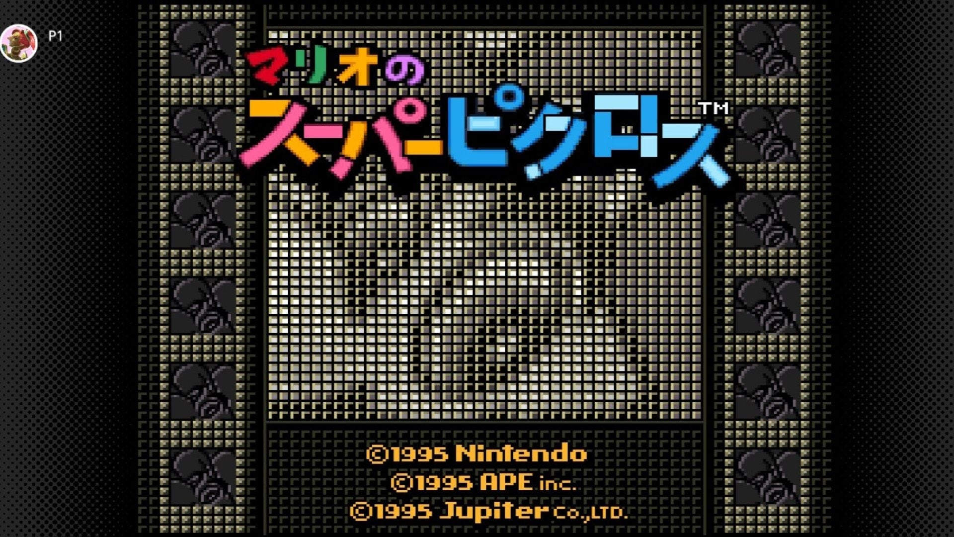 It’s “Pie”-cross. I don’t care what you think.