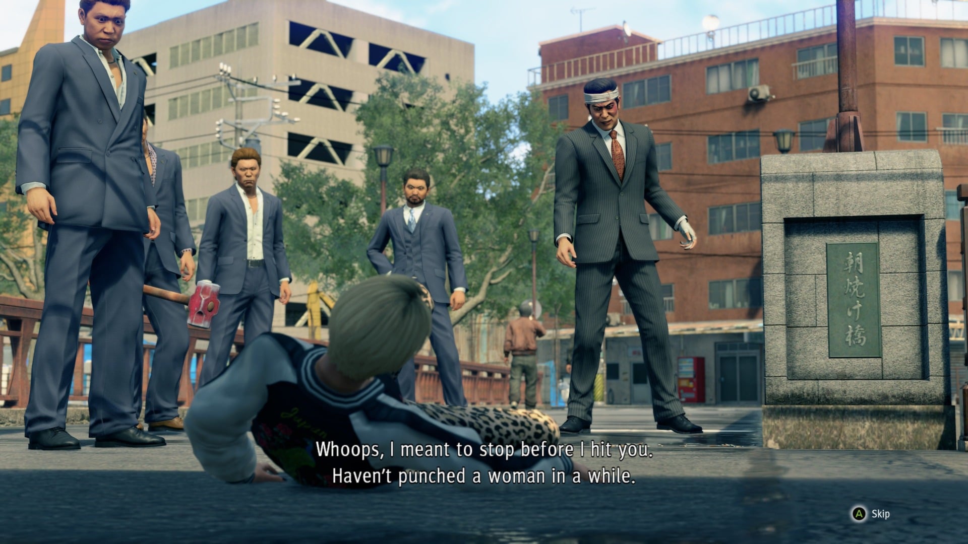 Screenshot: Yakuza: Like a Dragon