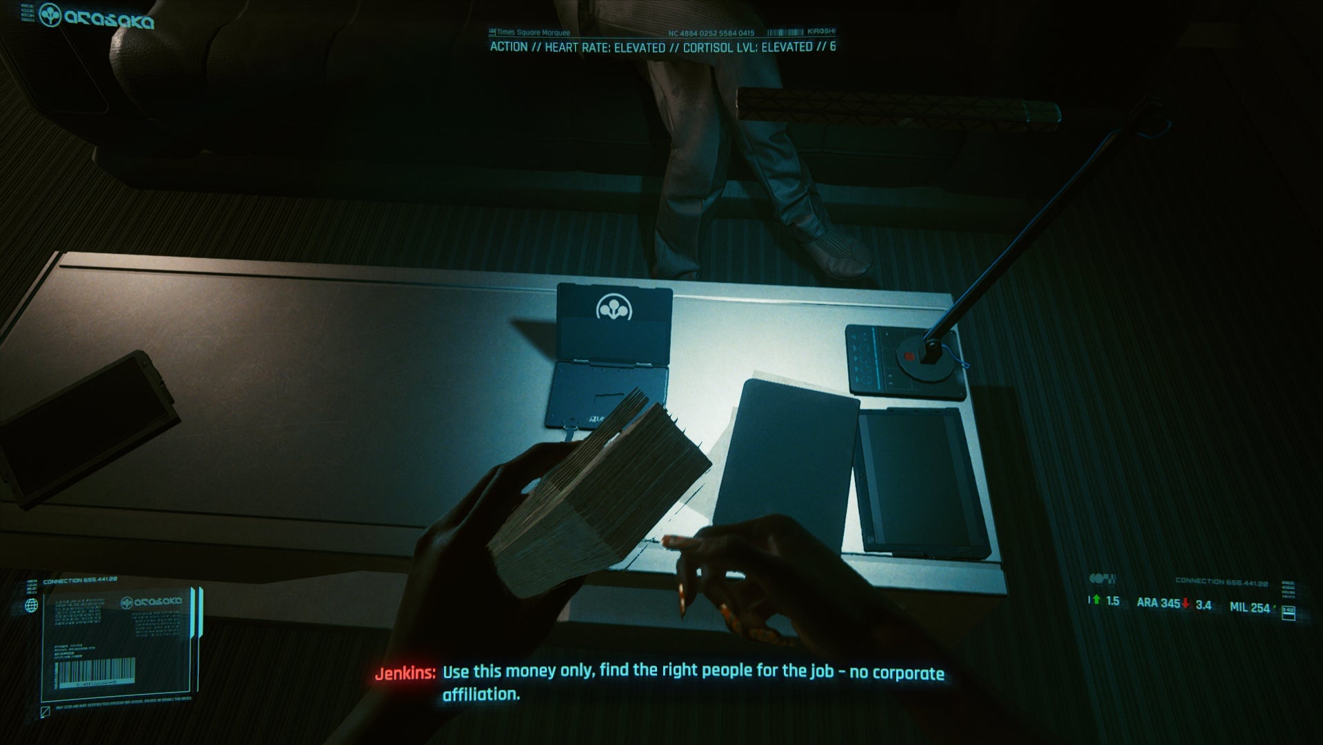 Screenshot: CD Projekt Red