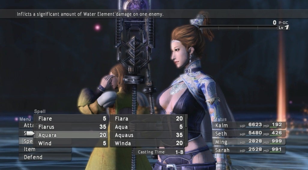 Screenshot: Mistwalker