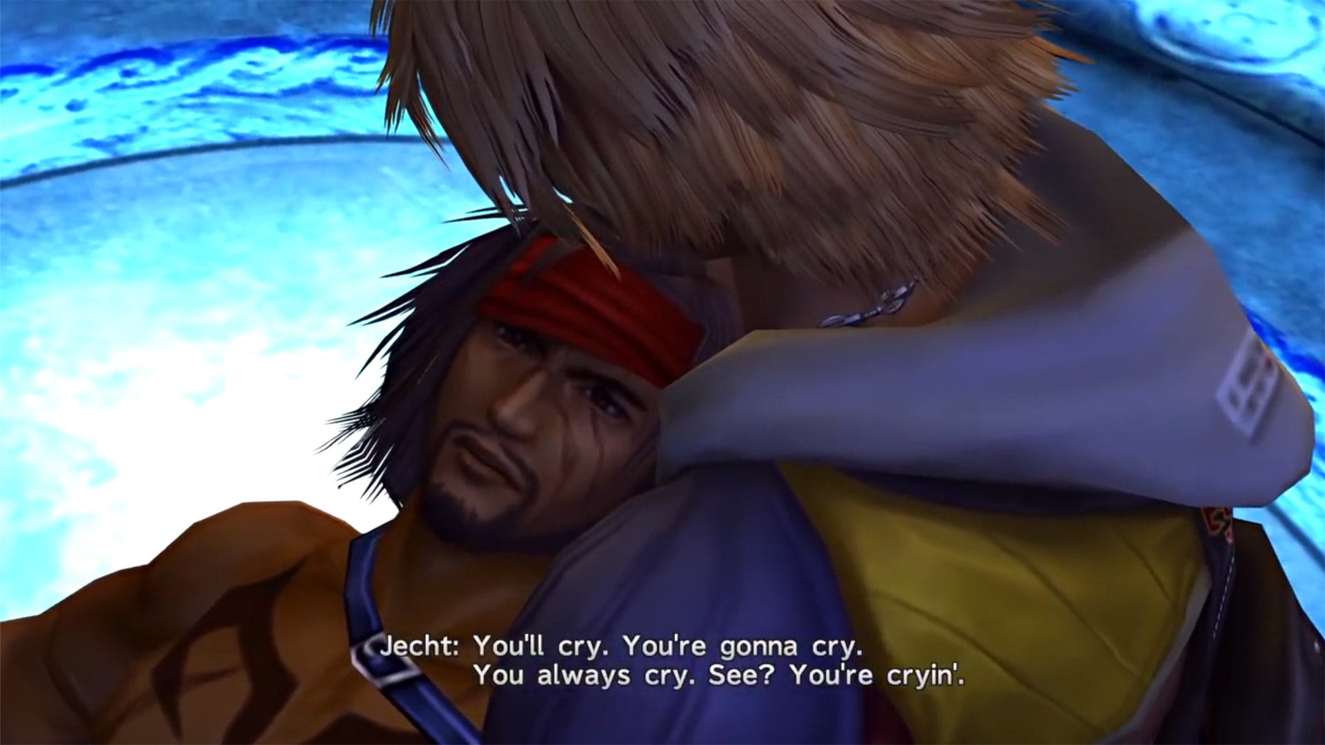 Screenshot: Square Enix