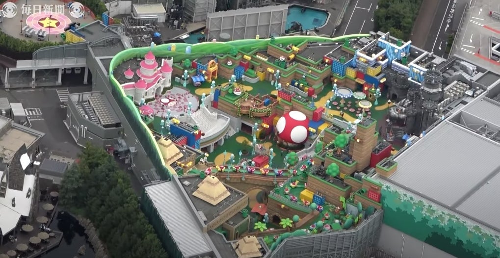 Screenshot: 毎日新聞/YouTube