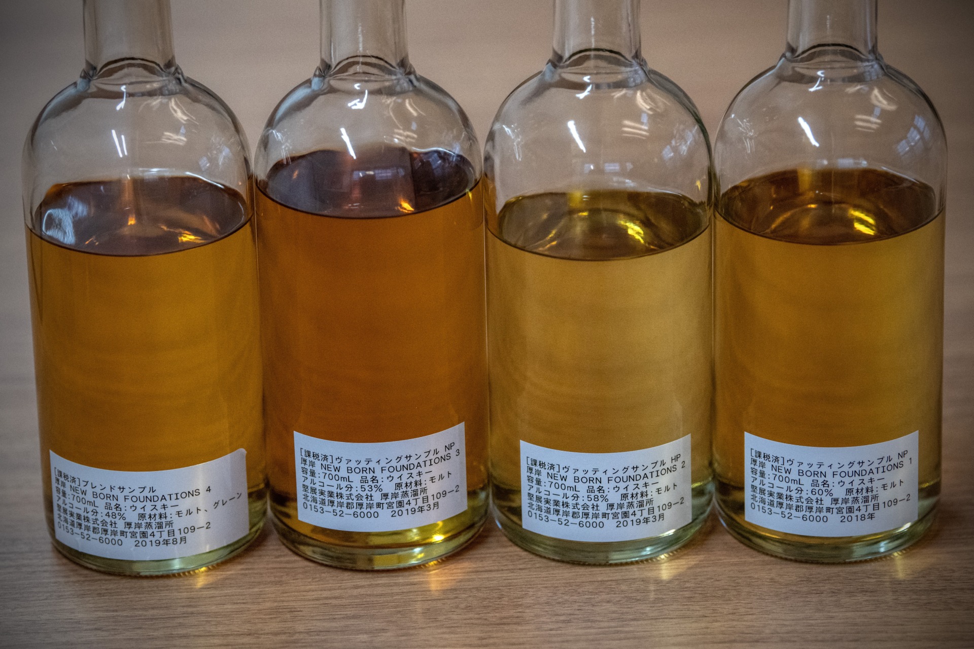 Photo: Carl Court / Staff