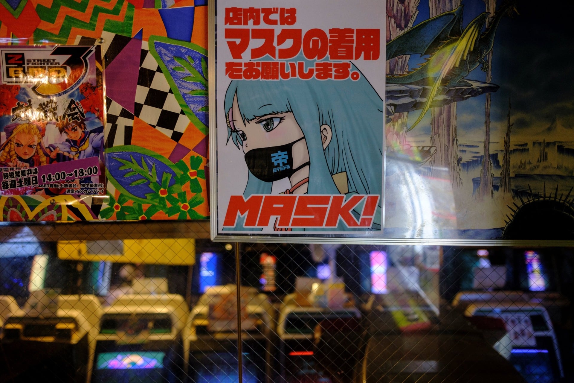 Photo: PHILIP FONG / Contributor