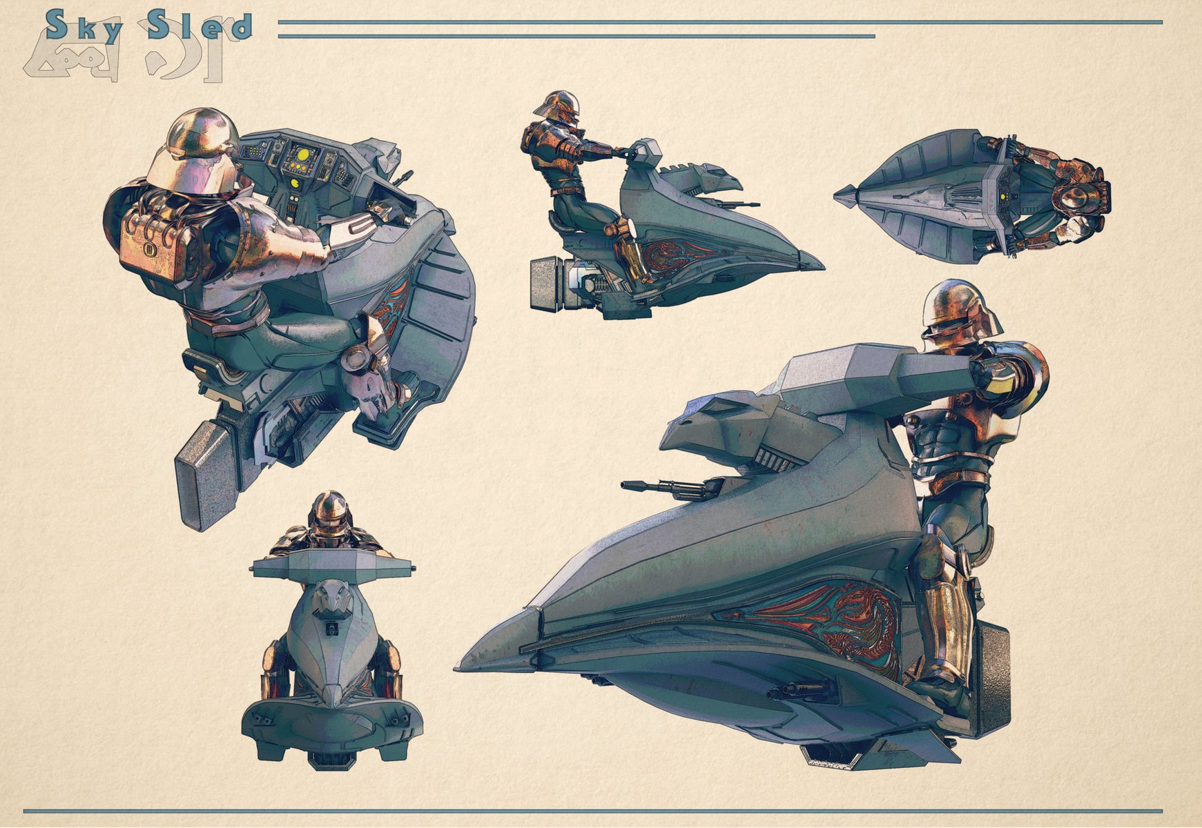 Image: Eddie Del Rio