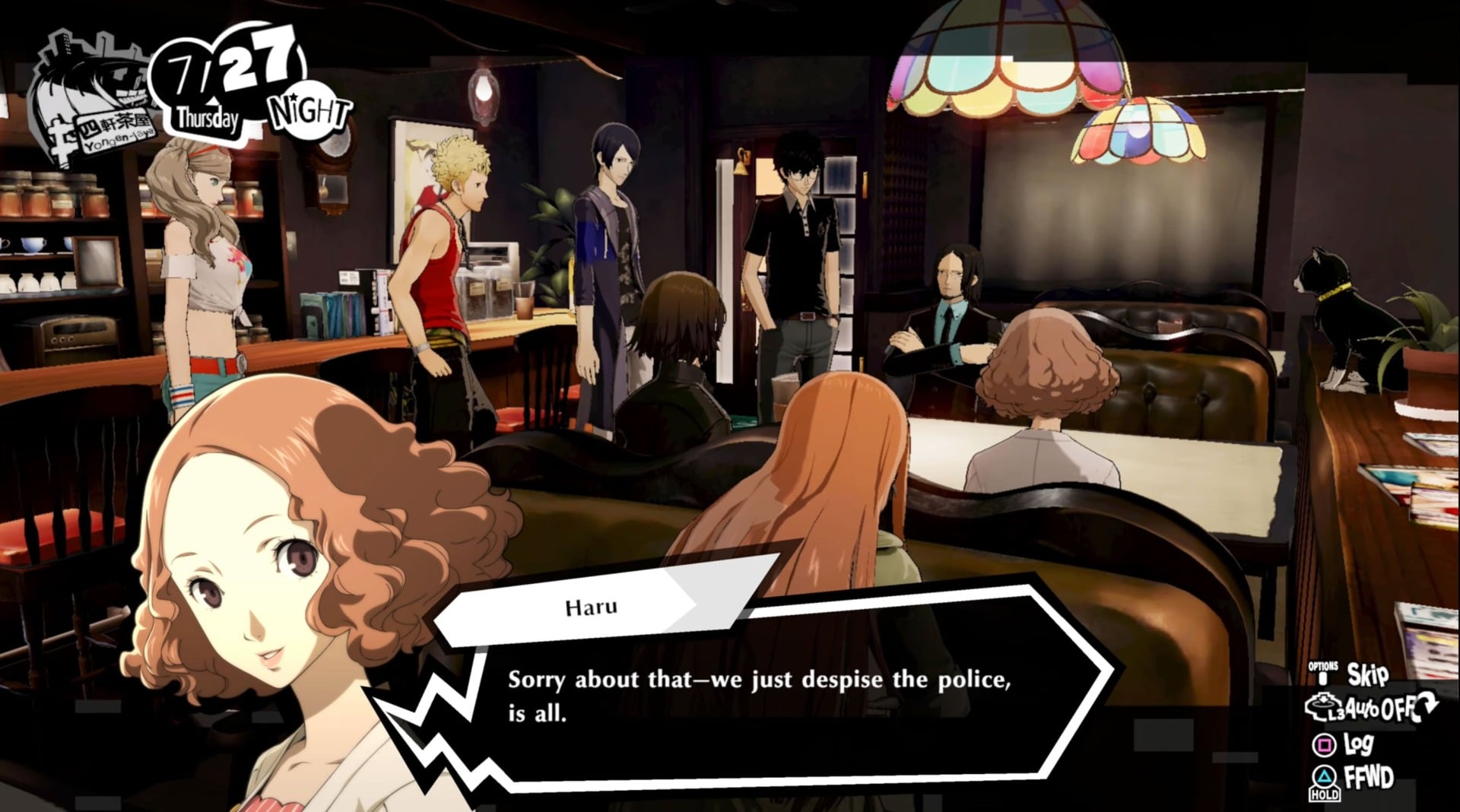 Screenshot: Persona 5 Strikers