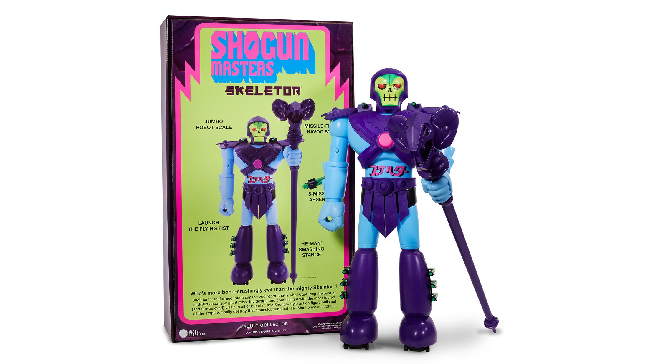 Even the back of the box is appealing. 