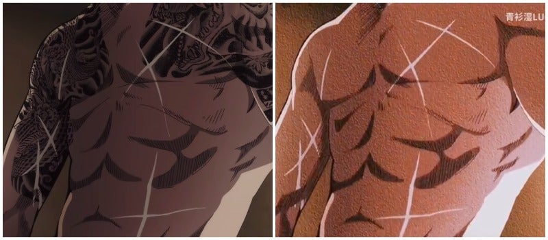 Screenshot: Netflix | bilibili