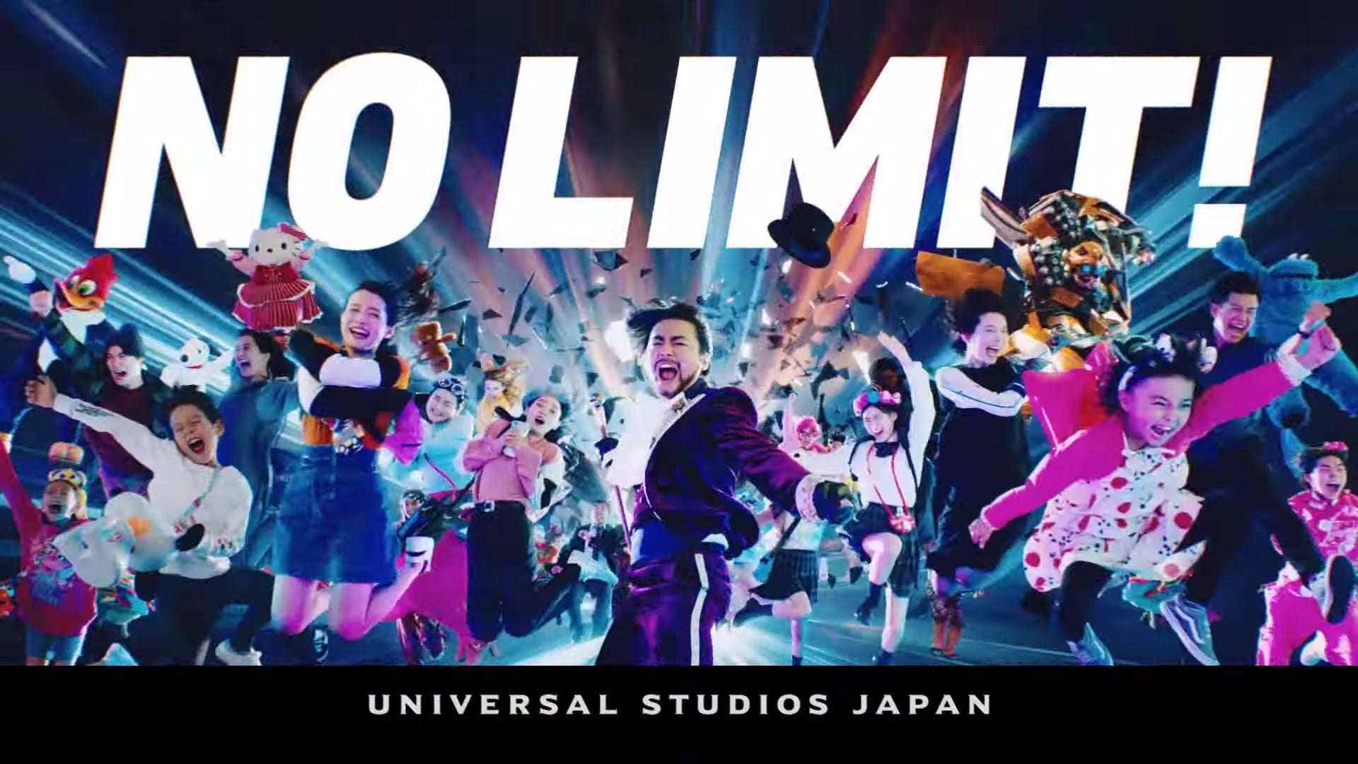 Screenshot: USJ@YouTube