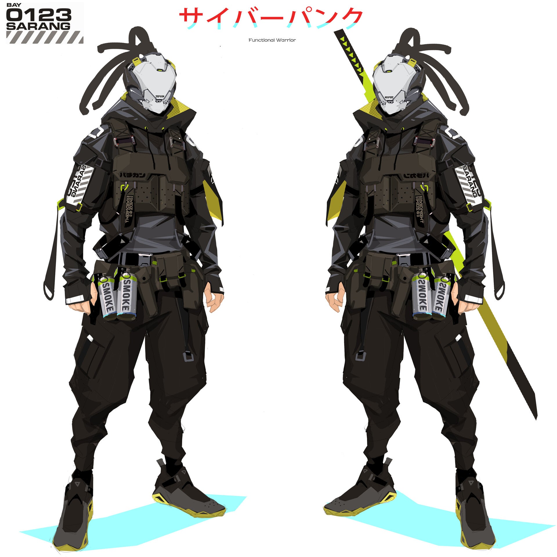 Illustration: Yusong Zeng