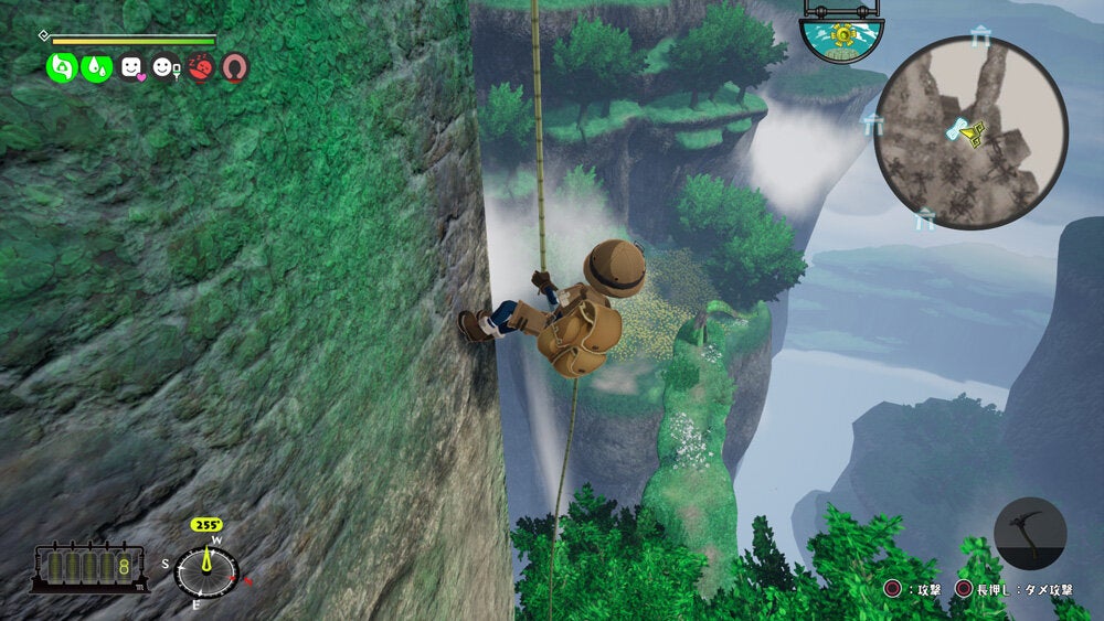 Photo: Spike Chunsoft