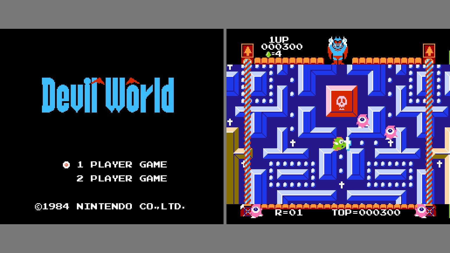 It’s neat that some Western kids got to play Nintendo’s early Famicom game Devil World, though.