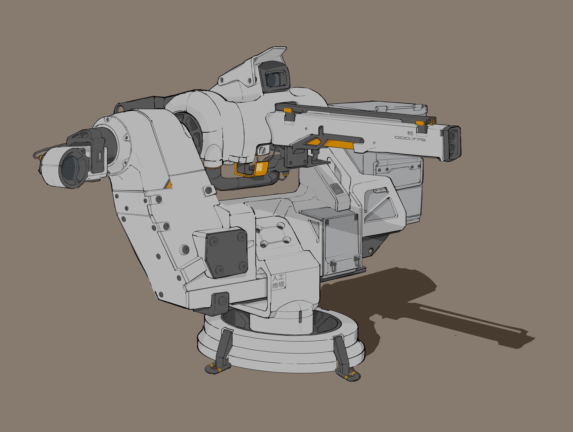 Image: Vitaliy Ishkov