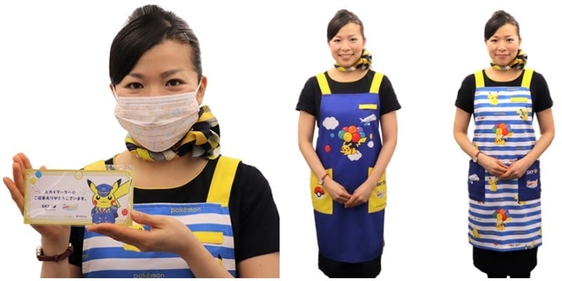 Image: The Pokémon Company