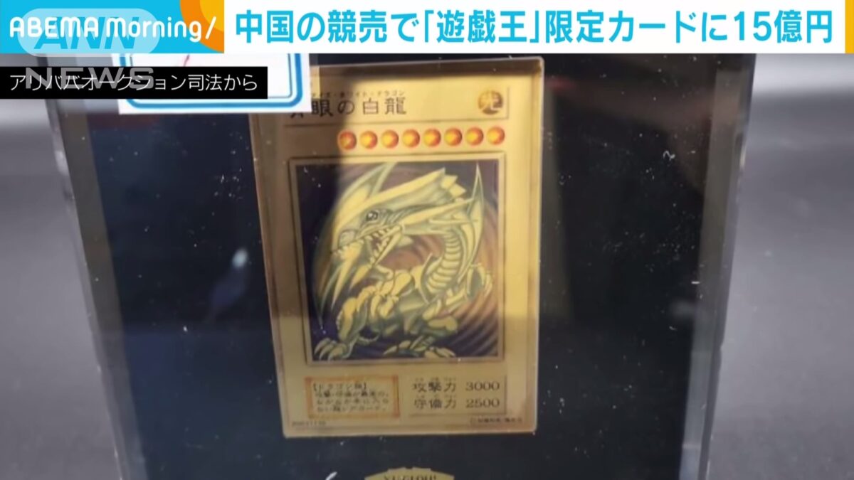 psa 10 yugioh cards for sale PSA 10 - Yu-Gi-Oh Card - FOTB-EN012 - VOLCANIC SLICER (rare) *1st Edition*