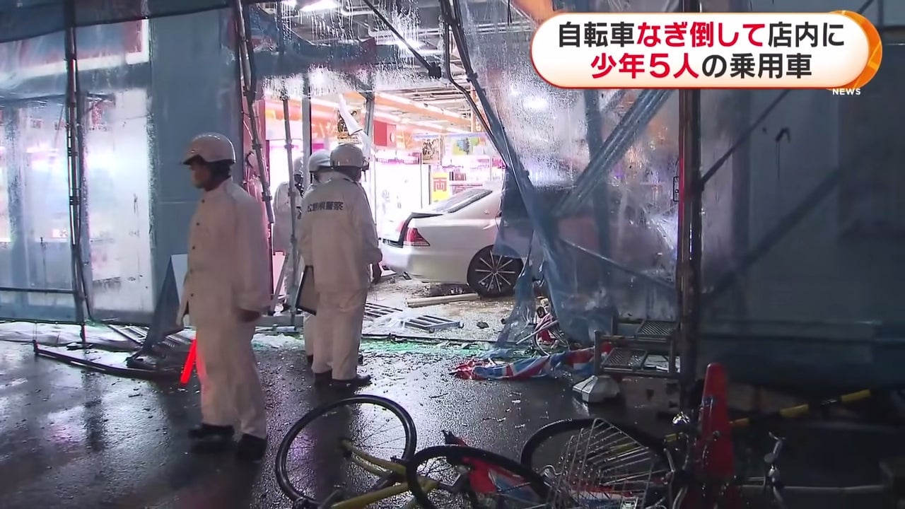 Screenshot: FNN@YouTube