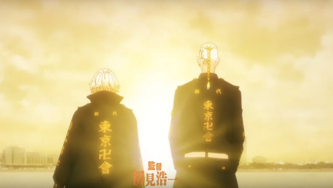 The manji symbol appears on the gang’s jackets. 