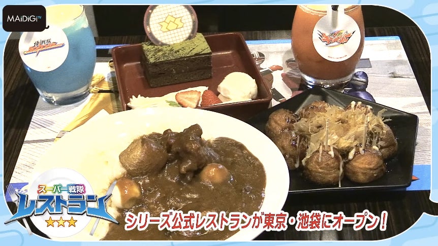 You can also order takoyaki, cake, and ice cream floats.