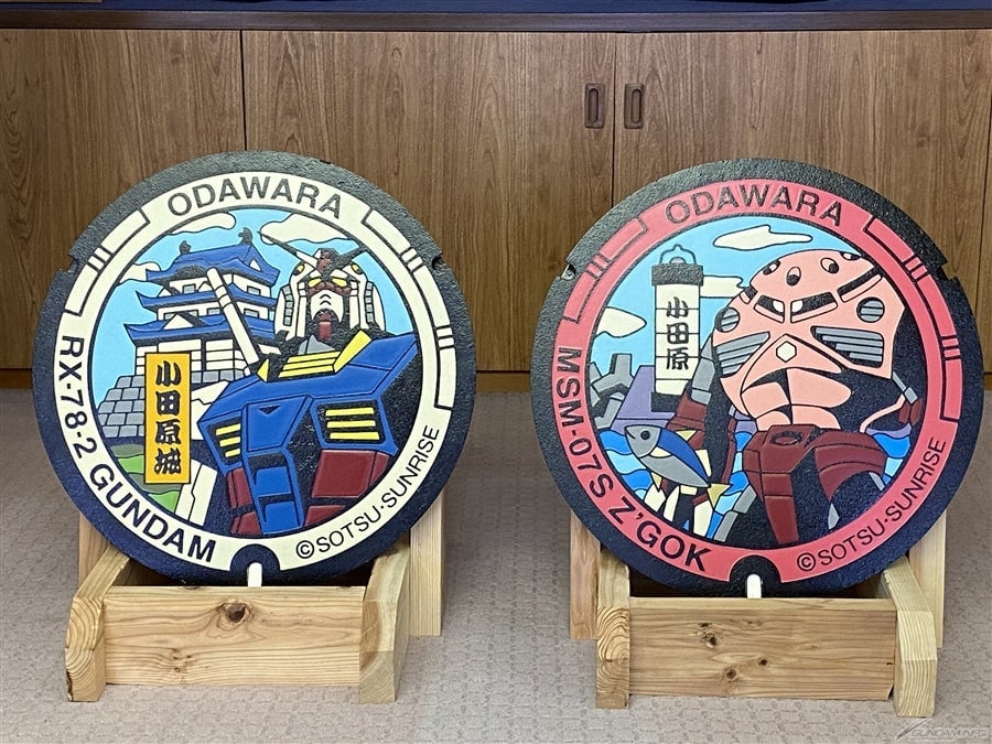 It’s hard to decide which Gundam manhole is cooler. 