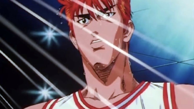 Screenshot: ©TAKEHIKO INOUE/I.T. PLANNING, TOEI ANIMATION/Crunchyroll