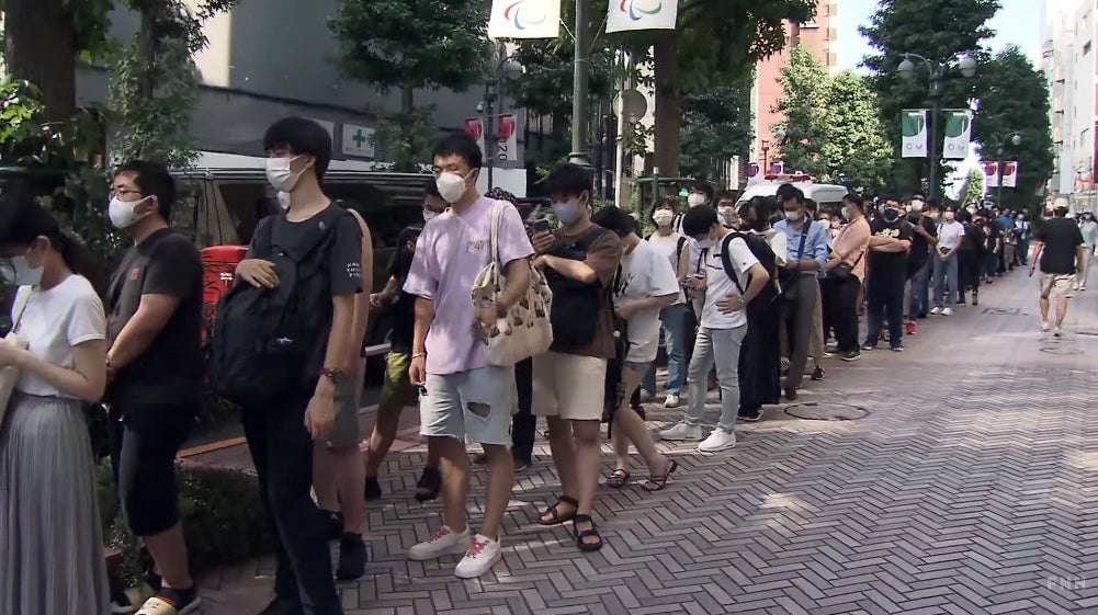 Screenshot: FNN/YouTube