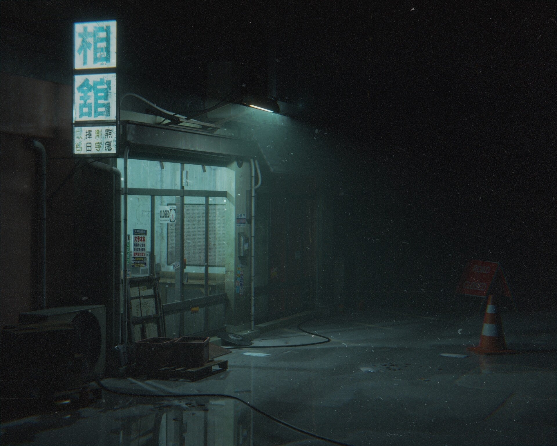 Image: Victory Luode