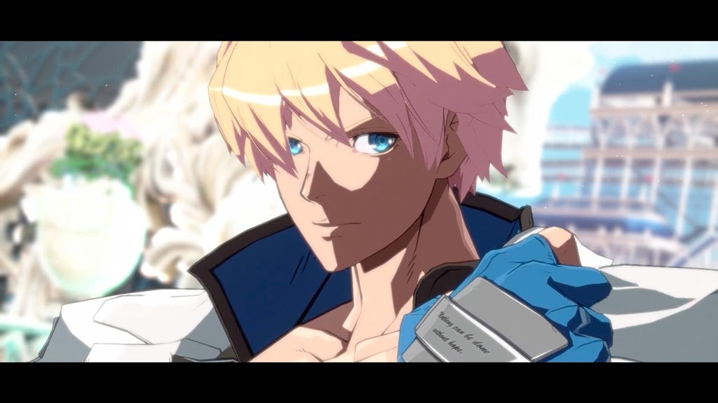 Screenshot: Arc System Works