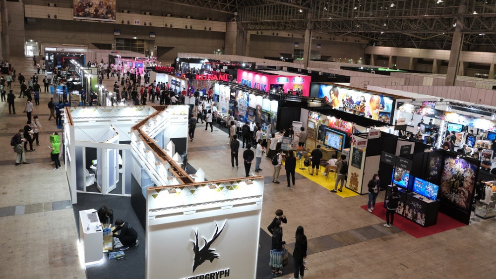 The TGS 2021 Online show floor is quite small.