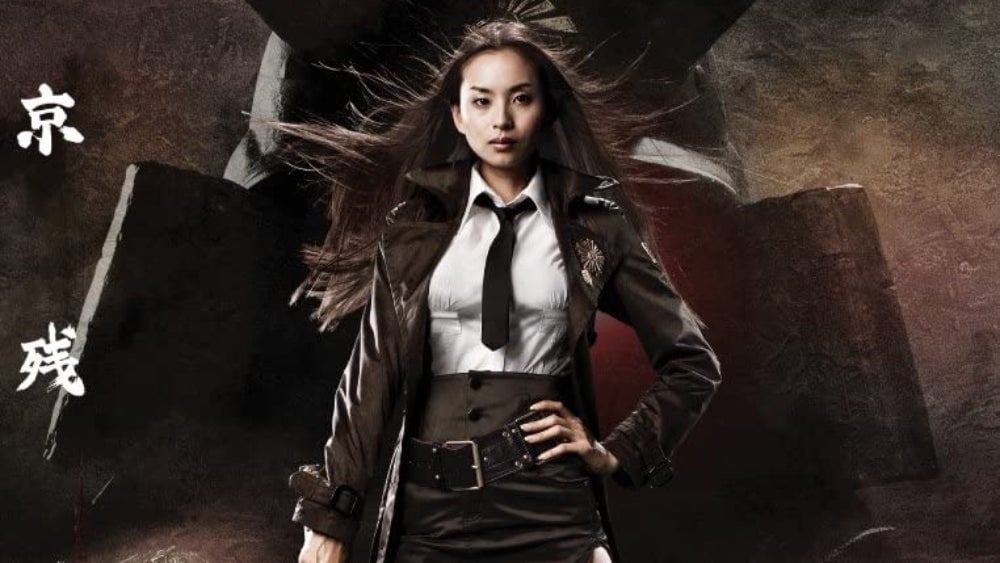 Eihi Shiina also starred in Audition. 