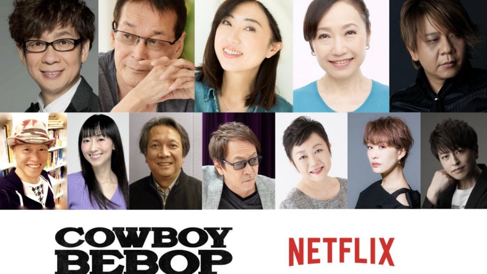 Image: Netflix Japan