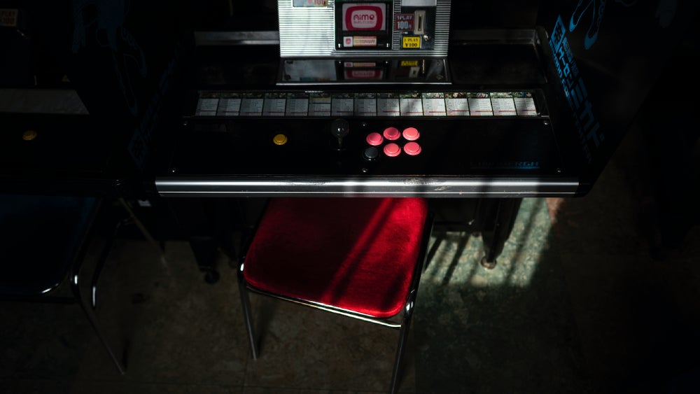 Photo: Philip FONG/AFP