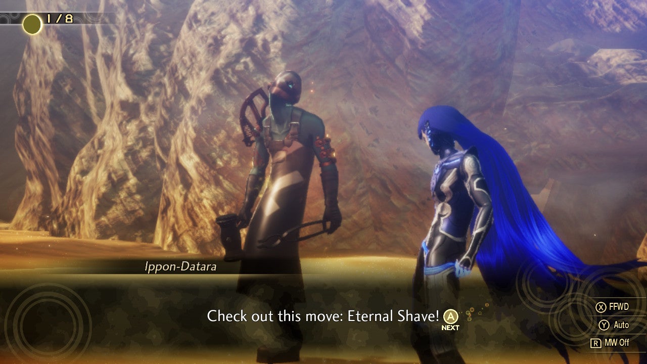 Screenshot: Atlus / Kotaku