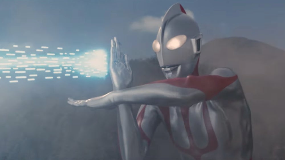 Screenshot: ウルトラマン公式 ULTRAMAN OFFICIAL by TSUBURAYA PROD.@YouTube