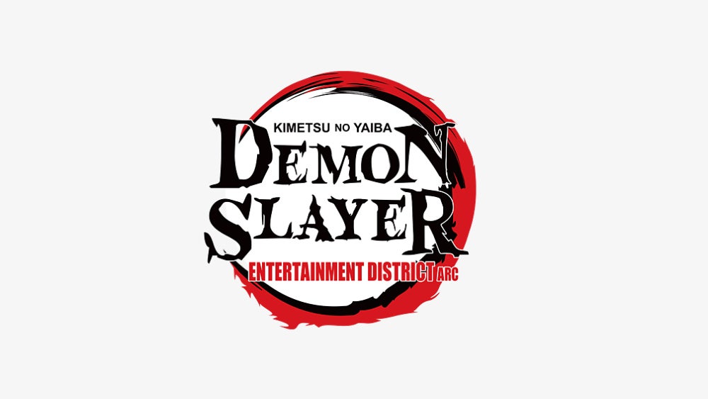 Above is the official English logo.