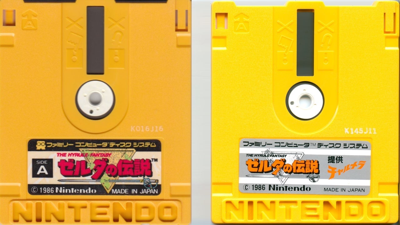 The Legend of Zelda’s original Famicom disc is on the left, while the Charumera version is on the right. Spot the difference?